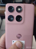 摩托羅拉【政府補(bǔ)貼】聯(lián)想moto Edge 60s 曲面金剛 超薄大電池 28種越級(jí)防水 5GAI手機(jī) 12+256極地薔薇 曬單實(shí)拍圖