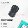 羅技（Logitech）M185鼠標 無(wú)線(xiàn)鼠標 辦公鼠標 對稱(chēng)鼠標 黑色灰邊 帶無(wú)線(xiàn)2.4G接收器 曬單實(shí)拍圖