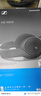 森海塞爾（Sennheiser）HD 660S2/HD 505/HD 560S/ HD 599/HD 600 / HD620S /HD 550 開(kāi)放頭戴式HiFi耳機中秋國慶節禮物 HIFI耳機 HD 曬單實(shí)拍圖