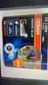 歐司朗（OSRAM）汽車(chē)燈泡大燈遠光燈近光鹵素燈 亮白藍H4【4000K】12V 60/55W 曬單實(shí)拍圖