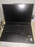 聯(lián)想拯救者Y7000P 2025 游戲筆記本電腦(i9-14900HX 16G 1T RTX5060 2.5K 240Hz 黑)國家補(bǔ)貼20% 曬單實(shí)拍圖