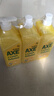 斧頭牌（AXE）檸檬護膚洗潔精1.18kg*3瓶7.08斤家庭裝 可洗果蔬不傷手 曬單實(shí)拍圖