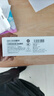 榮耀平板X(qián)9【國家補貼】11英寸平板電腦6+128GB高刷護眼屏 80天超長(cháng)待機 全金屬一體機身星空灰 曬單實(shí)拍圖