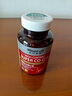 萊特維健輔酶Q10軟膠囊200mg*200粒高含量含深海魚(yú)油coq10進(jìn)口 曬單實(shí)拍圖