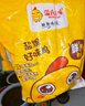 溫氏 供港鮮熟鹽焗雞1.4斤 農(nóng)家散養(yǎng)土雞 冷凍古法鹽焗雞熟食肉類 曬單實(shí)拍圖