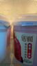 新希望活潤大果粒酸奶340g草莓桑葚*4+黃桃芒果*4低溫酸牛奶源頭直發(fā) 曬單實(shí)拍圖