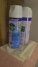 消毒噴霧454ml*2瓶鈴蘭+454ml*1瓶柑橘鞋子除臭殺菌噴霧 曬單實(shí)拍圖