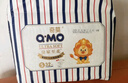 奇莫Q-MO皇家至柔紙尿褲L24片(9-14kg)尿不濕大號超薄透氣超能吸 曬單實(shí)拍圖