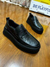 海瀾之家豆豆鞋男商務(wù)休閑皮鞋男2025秋季厚底百搭潮懶人套腳一腳蹬鞋子男 黑色 41 曬單實(shí)拍圖