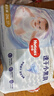 好奇（Huggies）金裝拉拉褲XXL74(15kg以上)尿不濕【速干不易紅】 曬單實(shí)拍圖