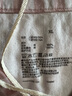 無(wú)印良品（MUJI）[自營(yíng)限定款]無(wú)側縫 雙層紗織睡衣 淺粉紅色格紋  XL  曬單實(shí)拍圖