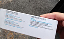 理膚泉B5修復面霜40ml單支 屏障修護舒緩泛紅補水保濕淡化印痕護膚品 曬單實(shí)拍圖