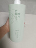 愛(ài)膚宜沐浴露持久留香72小時(shí)香體清爽控油保濕男女士沐浴液1.2L 曬單實(shí)拍圖