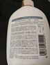 可悠然【丁禹兮同款】沐浴露大黃瓶550ml 美肌香氛滋潤保濕清爽持久留香 曬單實(shí)拍圖
