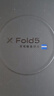 vivo X Fold5 16GB+512GB 鈦度 217g超輕薄 等效6000mAh藍海電池 超可靠三防折疊屏 AI 折疊屏 手機 曬單實(shí)拍圖