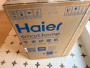 海爾（Haier）云溪4.0系列 583Pro洗烘套裝（73K相似款） 10kg AI直驅滾筒洗衣機+AI雙擎熱泵烘干機583+583自營(yíng) 曬單實(shí)拍圖