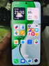 榮耀X70 12+256 幻夜黑 金標十面抗摔 8300mAh青海湖電池 IP69防水 AI手機【贈話(huà)費券】國家補貼 曬單實(shí)拍圖