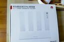 華為路由 BE3 Pro 疾風(fēng)版【Pura 80 適配】WiFi 7+  智能高增益天線 千兆路由器 無線家用路由器 曬單實(shí)拍圖