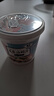 海福盛方便食品速食湯沖泡免煮懶人早餐FD凍干湯5味10杯90g 曬單實(shí)拍圖