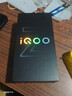 vivo iQOO Z10 Turbo Pro 12GB+256GB 云海白 第四代驍龍8s 120W超快閃充 電競手機 國家補貼 曬單實(shí)拍圖