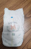 幫寶適【散熱王者】一級幫嬰兒拉拉褲尿不濕尿片尿布超薄透氣XL64 曬單實(shí)拍圖