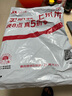 羅蒙（ROMON）純色商務(wù)職業(yè)正裝男士襯衫工裝男裝長(cháng)袖襯衣男CS108藍色4XL 曬單實(shí)拍圖