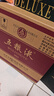 五糧液 普五八代 濃香型白酒 52度 500ml*6 原箱 官方授權(quán) 曬單實(shí)拍圖