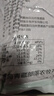 青藏部落青稞米2.5KG藍青稞白青稞黑青稞炒面麥片青海特產(chǎn)五谷雜糧 黑青稞米2.5KG 曬單實(shí)拍圖