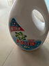 碧浪除菌洗衣液清雅茉莉12斤瓶裝(3kg*2) 殺菌除螨 根源消臭去黃 曬單實(shí)拍圖