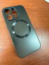 奶小鴨 【AG磨砂】適用蘋(píng)果14pro手機殼 iphone14pro保護套magsafe磁吸充電超薄全包防摔男女款 石墨黑 曬單實(shí)拍圖
