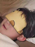 JCZS兒童眼罩遮光睡眠專(zhuān)用睡覺(jué)午休學(xué)生男童冰絲3d防悶透氣立體不壓眼 【呆萌水豚 1只】不壓眼/不壓鼻/ 適用4-15歲 (大面積遮光) 曬單實(shí)拍圖