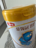 伊利 金領(lǐng)冠珍護3段900g幼兒配方奶粉 珍護3段900g*6 新奶源 店長推薦 曬單實拍圖