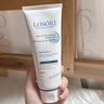 Losoki瑞士進(jìn)口氨基酸洗面奶祛痘深層清潔美白控油去黑頭收縮毛孔男女士 曬單實(shí)拍圖
