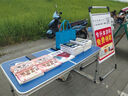 順優(yōu)折疊桌子戶(hù)外折疊桌椅組合便攜桌野餐桌展會(huì )廣告桌宣傳桌 藍色套桌（4布凳） 曬單實(shí)拍圖