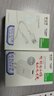 公牛充電器5v2a智能門(mén)鎖電池專(zhuān)用充電頭慢充指紋鎖電子密碼鎖鋰電池充電器套裝充電線(xiàn)頭 5V2A充電頭+TypeC線(xiàn)一米【智能門(mén)鎖專(zhuān)用】 曬單實(shí)拍圖