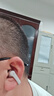 韶音（SHOKZ）OpenDots ONE動(dòng)鈦圈開(kāi)放式藍牙耳機耳夾式耳機藍牙跑步運動(dòng)無(wú)線(xiàn)E310 星際白 曬單實(shí)拍圖