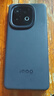 vivo iQOO Z10 Turbo Pro 12GB+512GB 星穹黑 第四代驍龍8s 120W超快閃充 電競手機(jī) 國家補貼 曬單實拍圖