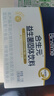 合生元（BIOSTIME）m16v白金版益生菌 敏敏救星200億活菌 36袋 曬單實(shí)拍圖