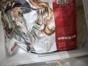 京東京造奧爾良雞翅中1kg 燒烤油炸雞翅膀冷凍半成品生鮮空氣炸鍋雞肉 曬單實(shí)拍圖