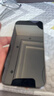 Apple iPhone 16 Pro Max 全網(wǎng)通雙卡雙待 蘋果手機 16 promax 沙漠色鈦金屬 【99新國行】 256GB【3期免息+豪華大禮包】 五星店鋪+購物無憂+一年質(zhì)保 曬單實拍圖