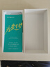 360 OS學(xué)生專(zhuān)用智能手機新品Q(chēng)60 家長(cháng)遠程管控 兒童小學(xué)初高中學(xué)習 防沉迷戒網(wǎng)癮 實(shí)時(shí)定位 白色 6G+128G 曬單實(shí)拍圖