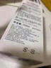 珂潤潤浸保濕潔顏泡沫雙支裝150ml*2 氨基酸洗面奶潔面 曬單實(shí)拍圖