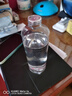 全季禪茶酒店同款香薰室內持久家用房間淡香高級補充液無(wú)火香薰 全季禪茶2瓶【大容量+持久留香】 曬單實(shí)拍圖
