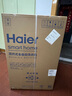 海爾（Haier）10公斤/12公斤大容量波輪全自動(dòng)洗衣機直驅變頻神童除菌螨深層超凈洗一級能效靜音自編程家用出租 BZ616直驅變頻+超凈洗+除螨洗+智能預約 曬單實(shí)拍圖