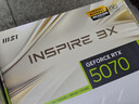 微星（MSI）硬派師 GeForce RTX 5070 12G INSPIRE 3X OC AI推理 電競游戲設計智能學(xué)習獨立顯卡 曬單實(shí)拍圖