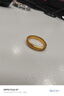 六福珠寶成毅同款福滿(mǎn)傳家浪漫軌跡黃金戒指銅錢(qián)紋計價(jià)029606CA 15號-8.01克(含工費1274元) 曬單實(shí)拍圖