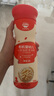 秋田滿(mǎn)滿(mǎn)有機嬰幼兒手指泡芙條原味 寶寶嬰兒零食無(wú)添加白砂糖30g 6個(gè)月 曬單實(shí)拍圖