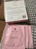 屈臣氏燕窩皙白沁潤/蟲(chóng)草緊顏面膜 美白保濕滋養 新舊包裝隨機發(fā) 燕窩沁潤蟲(chóng)草緊顏面膜 10片 曬單實(shí)拍圖