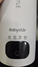 BabyStar【國家補貼】便攜式燒水壺旅行出差電熱水壺便捷出行500ml電熱水杯大容量保溫杯宿舍小型家用沖奶 0.5L 大容量帶提手 【升級】316不銹鋼款 曬單實(shí)拍圖