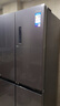 美的（Midea）慧鮮480升十字四開對(duì)開門雙開門大容量風(fēng)冷智能超薄家用冰箱BCD-480WSPZM(E)國(guó)家補(bǔ)貼20% 曬單實(shí)拍圖
